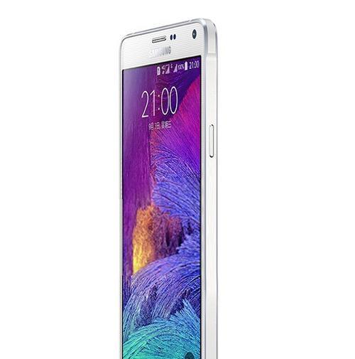 三星Note4曲屏版-第2张图片-数科之翼