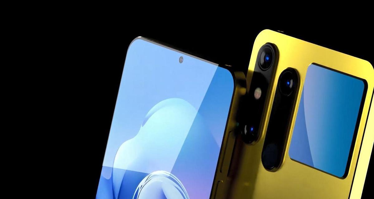 X20旗舰版（以X20旗舰版为代表，重新定义智能手机的全新标准）-第1张图片-数科之翼