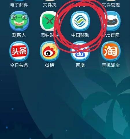 以和多号副号的功能及使用方法（更好管理通讯的关键利器）-第1张图片-数科之翼