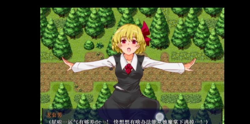 探究PPTV手机音质的表现（一款高品质的移动音频体验）-第1张图片-数科之翼