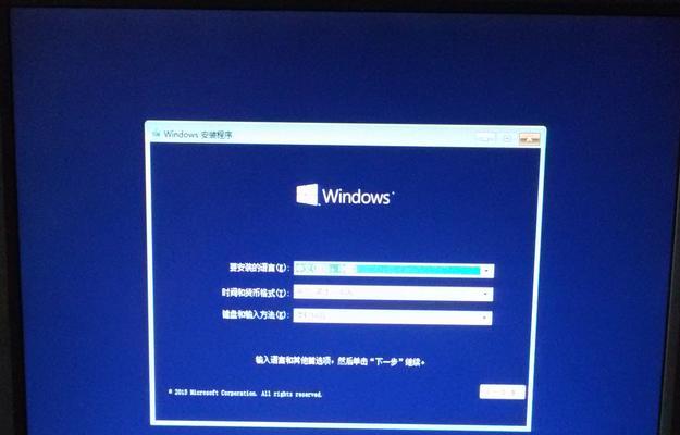 Win10（探索Win10的功能和优势，了解为什么它成为最受欢迎的操作系统）-第1张图片-数科之翼