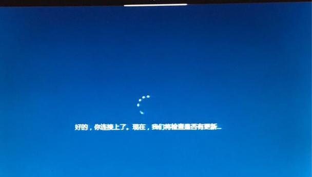 Win10（探索Win10的功能和优势，了解为什么它成为最受欢迎的操作系统）-第3张图片-数科之翼