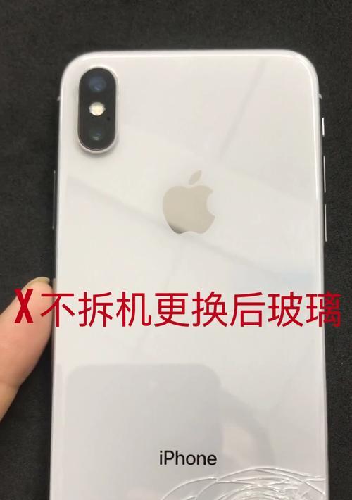 手机压屏市场的现状与发展（探索手机压屏技术的前景与挑战）-第2张图片-数科之翼