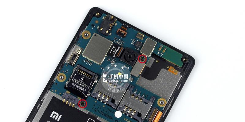 红米1S电信版信号表现如何？（揭秘红米1S电信版信号质量及优缺点）-第1张图片-数科之翼