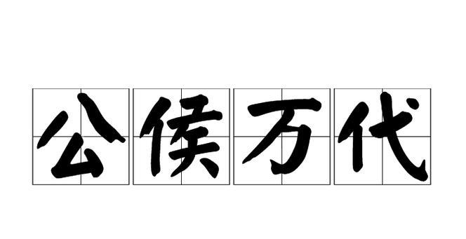 迅捷家庭FWR450（稳定连接、高速传输和安全保护，助力家庭网络畅通无阻）-第1张图片-数科之翼