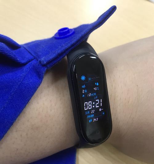 以莱唛手环的功能和优势解析（探索以莱唛手环在健康管理和智能科技领域的应用）-第1张图片-数科之翼