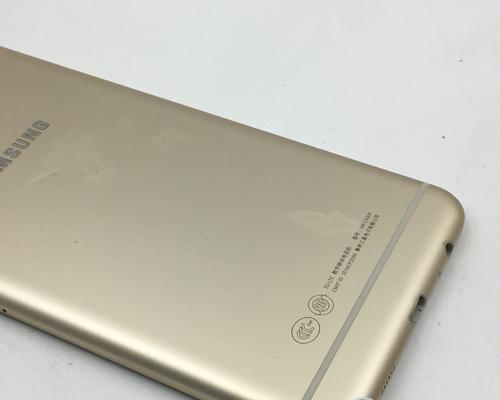 三星C5的优势与特点（深入了解三星C5手机的各项功能及性能）-第3张图片-数科之翼