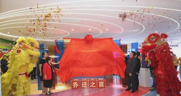 探索海泰方圆姜海舟的卓越才华与成就（一位以创新、智慧和毅力闻名的企业家）-第2张图片-数科之翼