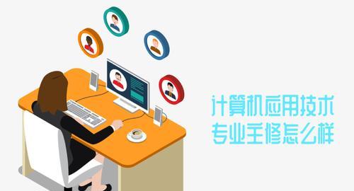 电子政务（构建智慧，助力社会发展）-第3张图片-数科之翼