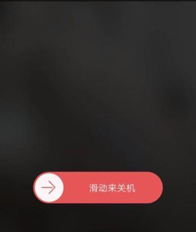 0pp0r9s手机综合评测（性能强悍，拍照出众）-第1张图片-数科之翼