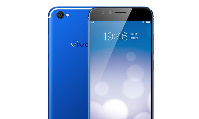 VivoX9s（拥有出色拍照能力的VivoX9s，让你成为摄影达人）-第1张图片-数科之翼