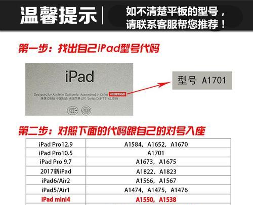 以爱酷多键盘怎么样？——优质打字体验的选择（打造高效工作环境，爱上爱酷多键盘）-第1张图片-数科之翼
