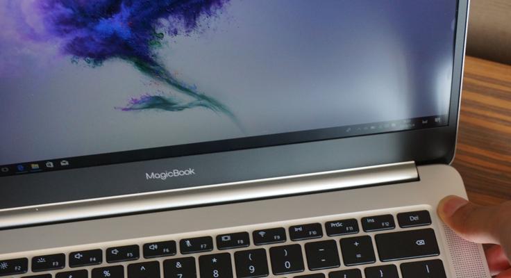 i7-5650u处理器（揭秘i7-5650u处理器的卓越表现与优势）-第2张图片-数科之翼