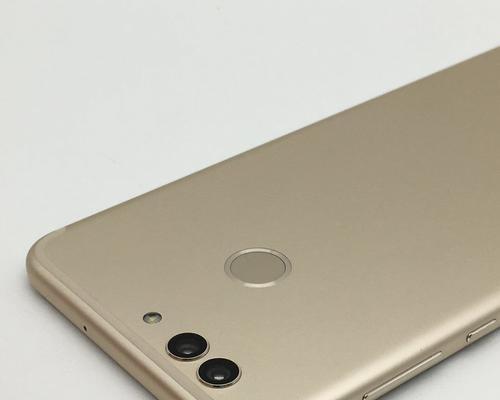华为nova2plus（华为nova2plus超越同价位手机，领跑性价比市场）-第2张图片-数科之翼