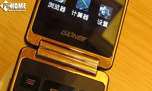 金立W808手机的优点和缺点分析（一款性价比高的手机产品详细评测）-第2张图片-数科之翼