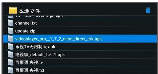 以友威yw9500怎么样？——一款出色的音响设备剖析（了解以友威yw9500音响设备的性能和特点）-第2张图片-数科之翼