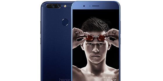 荣耀V9新系统初体验（荣耀V9新系统EMUI5.0版本的升级与亮点）-第2张图片-数科之翼