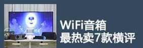探索STV112的功能与优势（揭秘STV112的卓越性能和广泛应用领域）-第3张图片-数科之翼