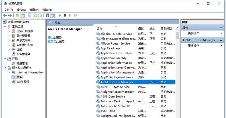 深入探究x86架构（从历史到现代，一窥x86架构的魅力与应用）-第3张图片-数科之翼