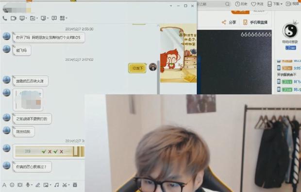 探索日本LOL的魅力（了解并体验日本LOL的独特之处）-第2张图片-数科之翼
