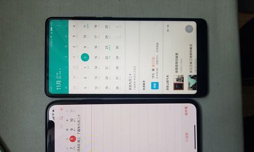 苹果X（探索iPhoneX用户的真实体验和反馈）-第3张图片-数科之翼
