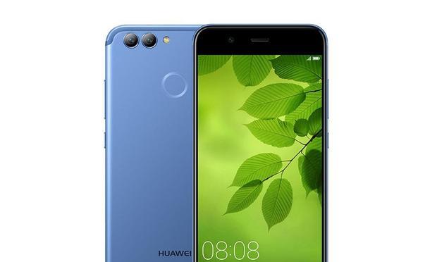 华为nova2打游戏体验如何？（华为nova2游戏性能与细节评测）-第1张图片-数科之翼