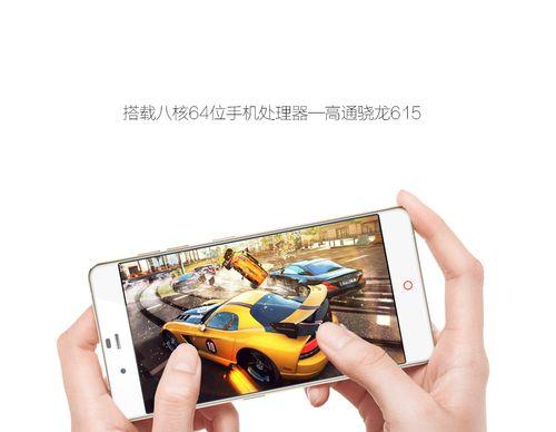 努比亚My布拉格精英版（全面升级的性能与设计，带给你无与伦比的体验）-第3张图片-数科之翼