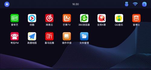 Linux与安卓系统（探索Linux与安卓系统的开放性与功能性）-第2张图片-数科之翼