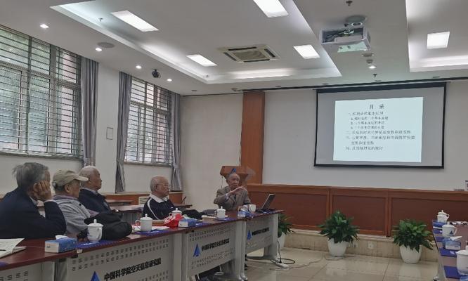 科滋沃质量分析与评价（一站式了解科滋沃产品的质量优势及用户体验）-第3张图片-数科之翼
