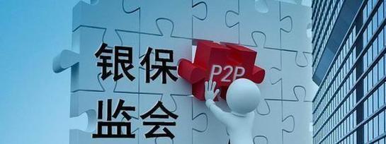 pp猫玖富行业宝的优势与风险（剖析行业宝的投资机会与挑战）-第1张图片-数科之翼