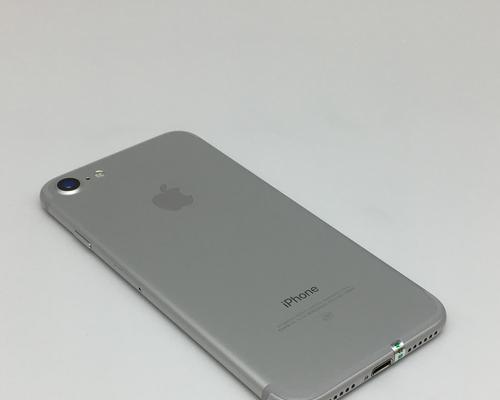 苹果7（纵观苹果7的性能、设计和功能，揭示出其无可挑剔的优点）-第1张图片-数科之翼