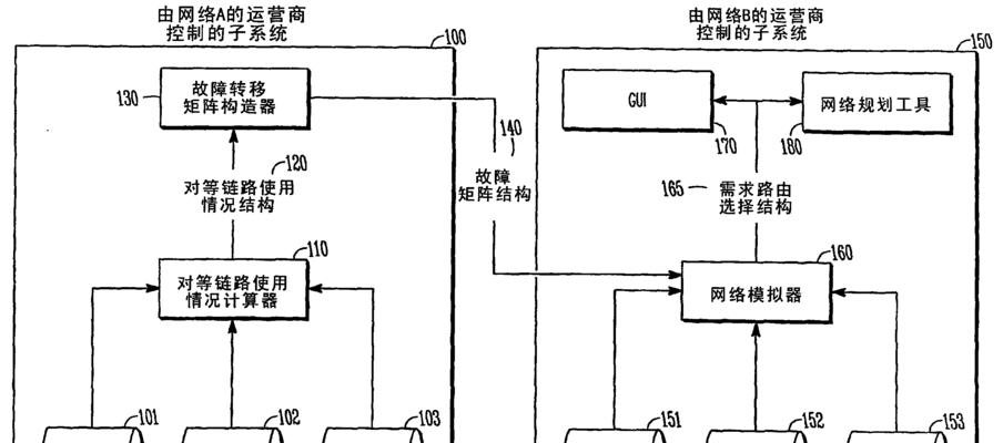 柏莱电子（柏莱电子的产品质量、创新技术和市场地位）-第1张图片-数科之翼