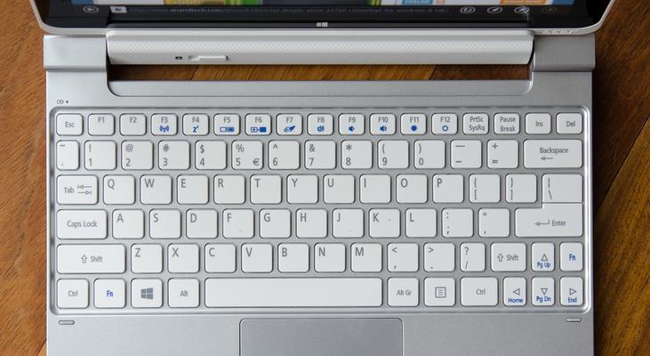 探索Win8的使用体验（Win8）-第3张图片-数科之翼
