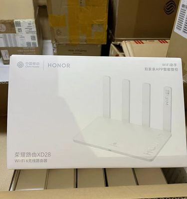 穿墙路由器的神奇功能与应用（突破障碍，畅享高速网络的新时代）-第2张图片-数科之翼