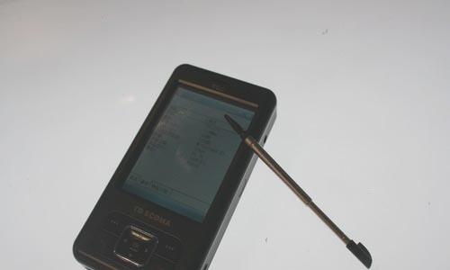 TD-SCDMA技术的发展和应用（探索下一代无线通信技术的前景与挑战）-第1张图片-数科之翼