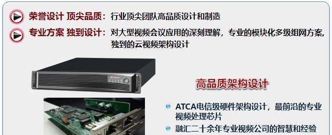 探索时代电讯（以时代电讯怎么样？为您揭秘这家电信巨头的前沿科技与服务创新）-第2张图片-数科之翼