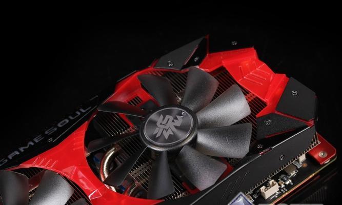 以耕升980ti怎么样？（一款强大的显卡评测）-第1张图片-数科之翼