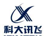 科达迅飞（探索科达迅飞的功能与性能，助您更好地了解该产品的优势与特点）-第2张图片-数科之翼