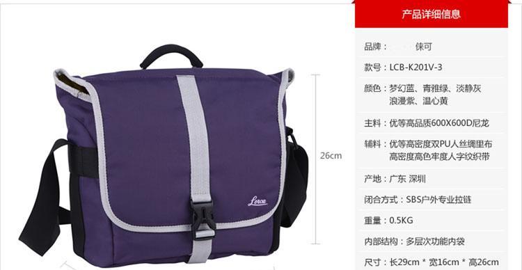 佳能相机M10如何表现？（探索佳能M10的特点和优点，带给你卓越的拍摄体验）-第3张图片-数科之翼