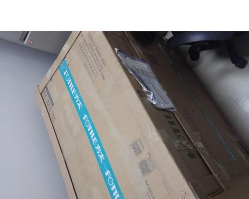 方太HA21BE燃气灶性能及使用体验评测（出色的性能和先进的功能带来全新烹饪体验）-第2张图片-数科之翼
