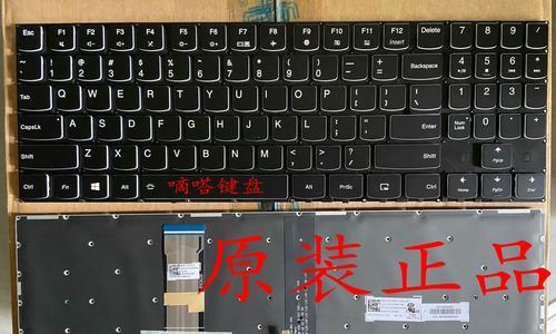 拯救者-15（探索高性能与先进科技的完美融合）-第1张图片-数科之翼