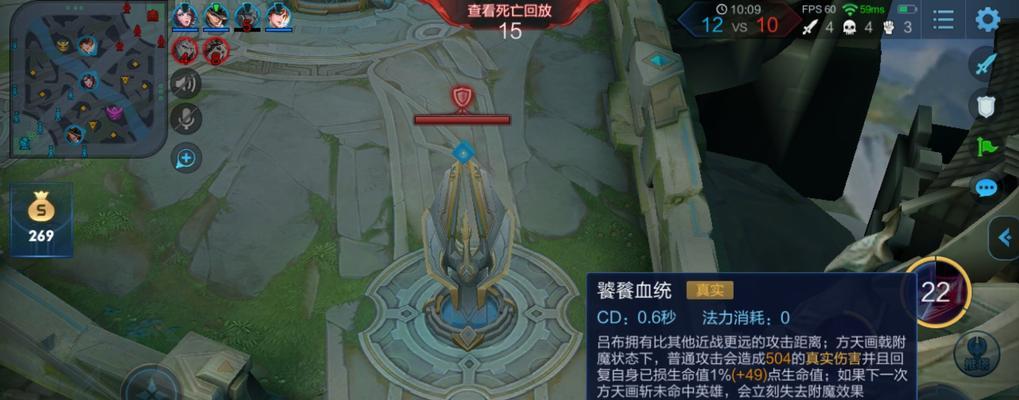 一加5游戏优化全方位升级，带来卓越游戏体验（以极速处理器为核心，一加5打造游戏畅快玩乐新境界）-第1张图片-数科之翼