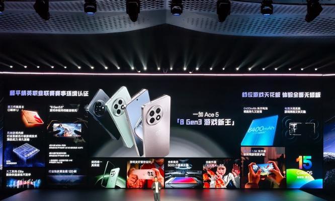 一加5游戏优化全方位升级，带来卓越游戏体验（以极速处理器为核心，一加5打造游戏畅快玩乐新境界）-第2张图片-数科之翼
