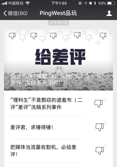 从0到A轮（解析初创企业融资的关键步骤和有效策略）-第3张图片-数科之翼