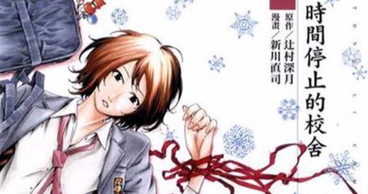 探索LishuoROM的特点及使用体验（了解LishuoROM的创新性和优势）-第2张图片-数科之翼