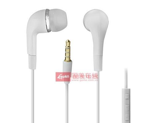 评测cosonic耳机的音质和舒适度（探索cosonic耳机的音质表现和佩戴感受，带给你全新的听觉体验）-第1张图片-数科之翼