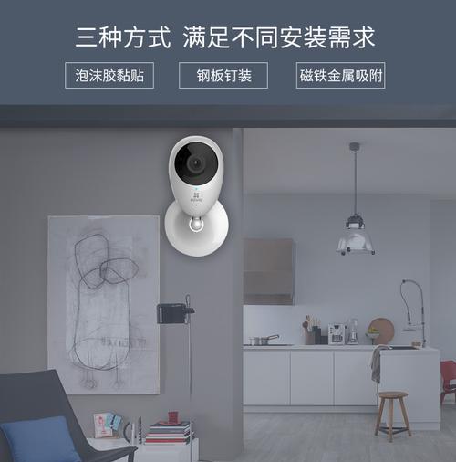 C2C1080P（全面升级，让您的视觉感受更加震撼）-第1张图片-数科之翼