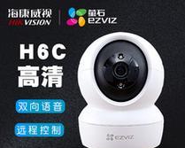 C2C1080P（全面升级，让您的视觉感受更加震撼）-第3张图片-数科之翼