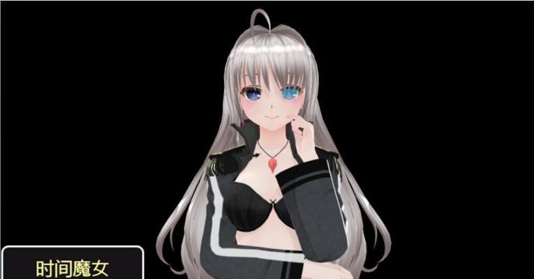 荣耀7i录音功能详解（安卓手机录音软件的使用方法和效果）-第2张图片-数科之翼