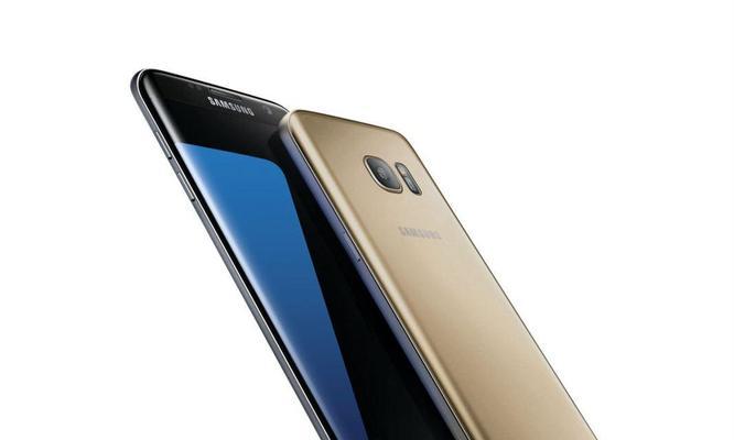S7港版手机体验报告（S7港版）-第2张图片-数科之翼